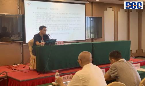 知識(shí)產(chǎn)權(quán)培訓(xùn)學(xué)習(xí)